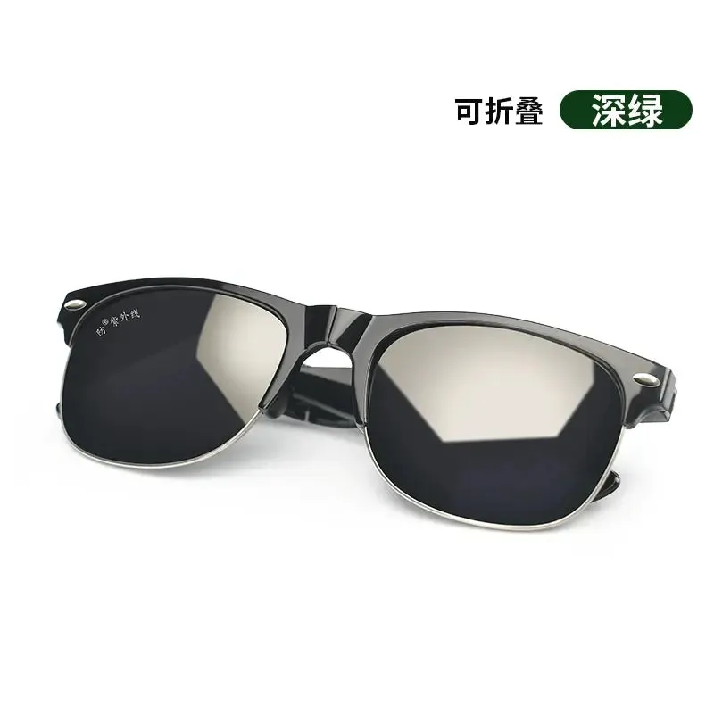 Foldable Radiation Protection Welding Glasses